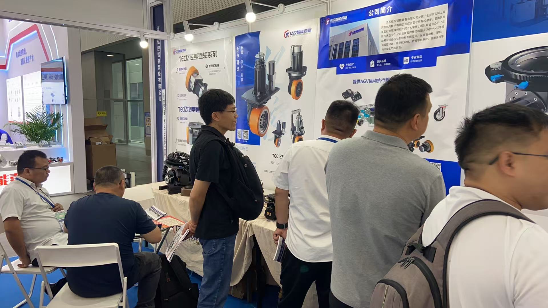 江苏亿控闪耀第16届广州国际物流装备与技术展览会首日!