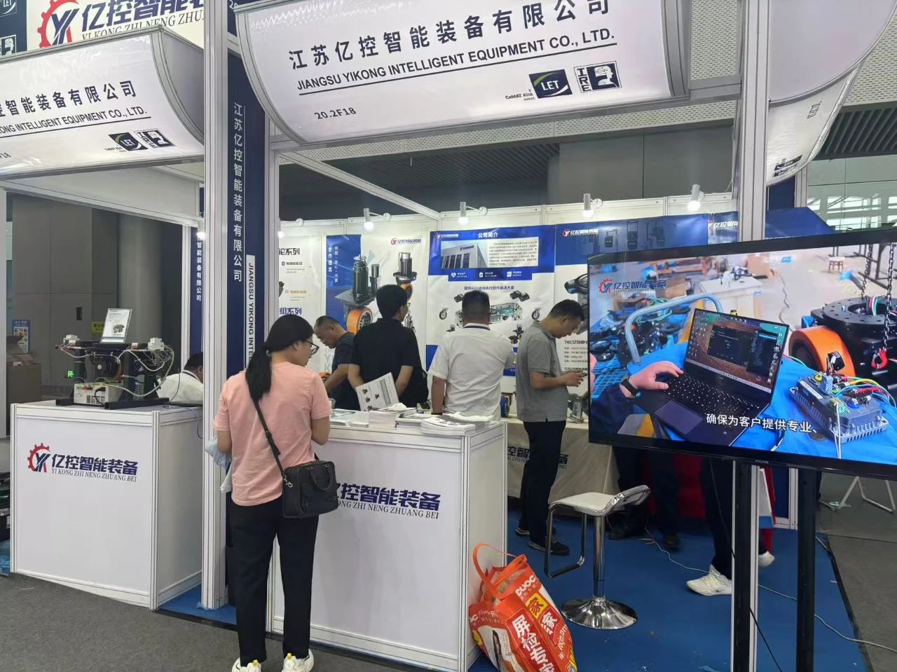 c1158-微信图片_20250523160736.jpg