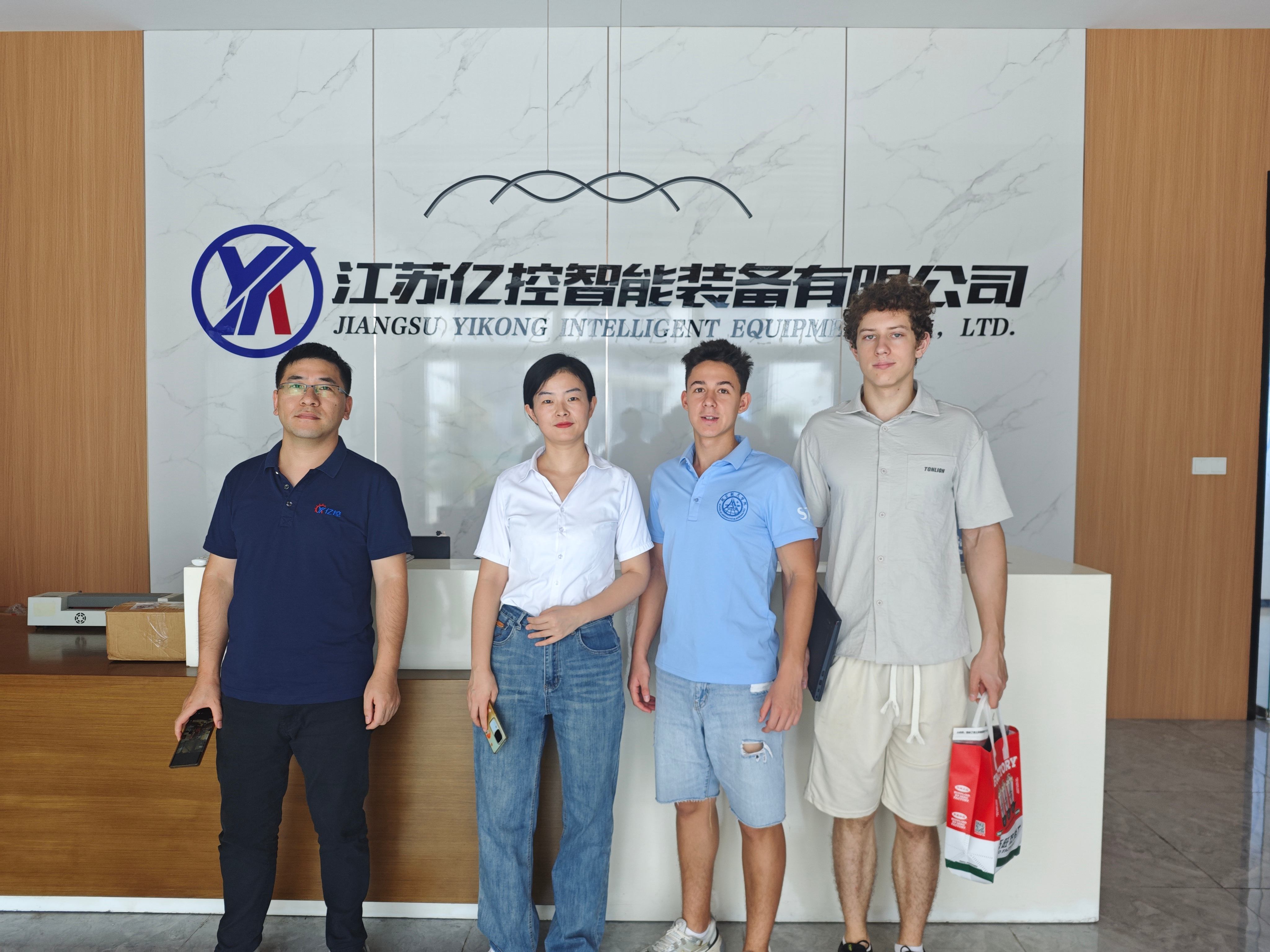 h9493-微信图片_20250903113410_356_170.jpg