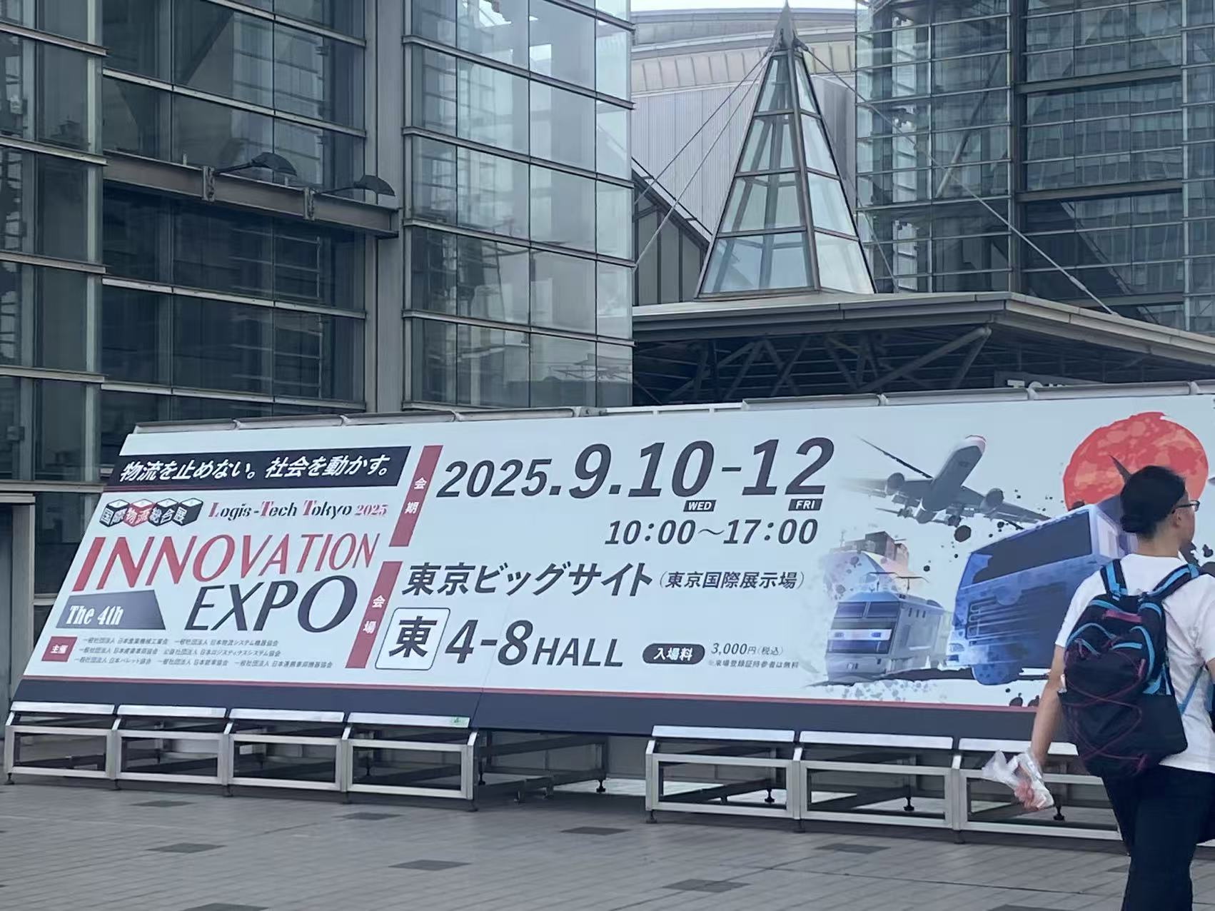 亿控智能重磅亮相日本LTT东京物流展，首日吸引大量AGV领域客户深度洽谈