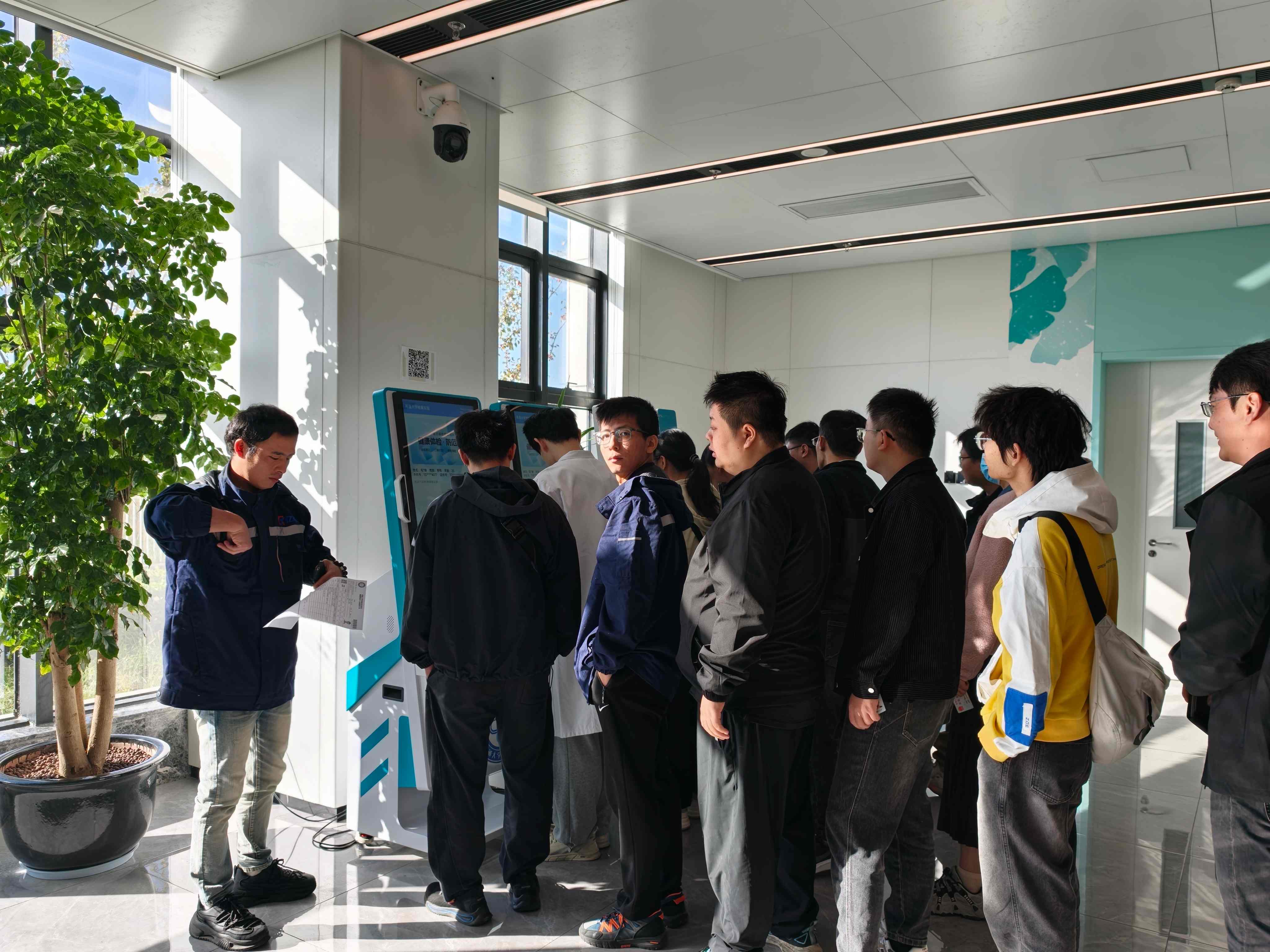 健康是奋斗的基石 | 亿控小伙伴们的年度健康打卡日，圆满结束！