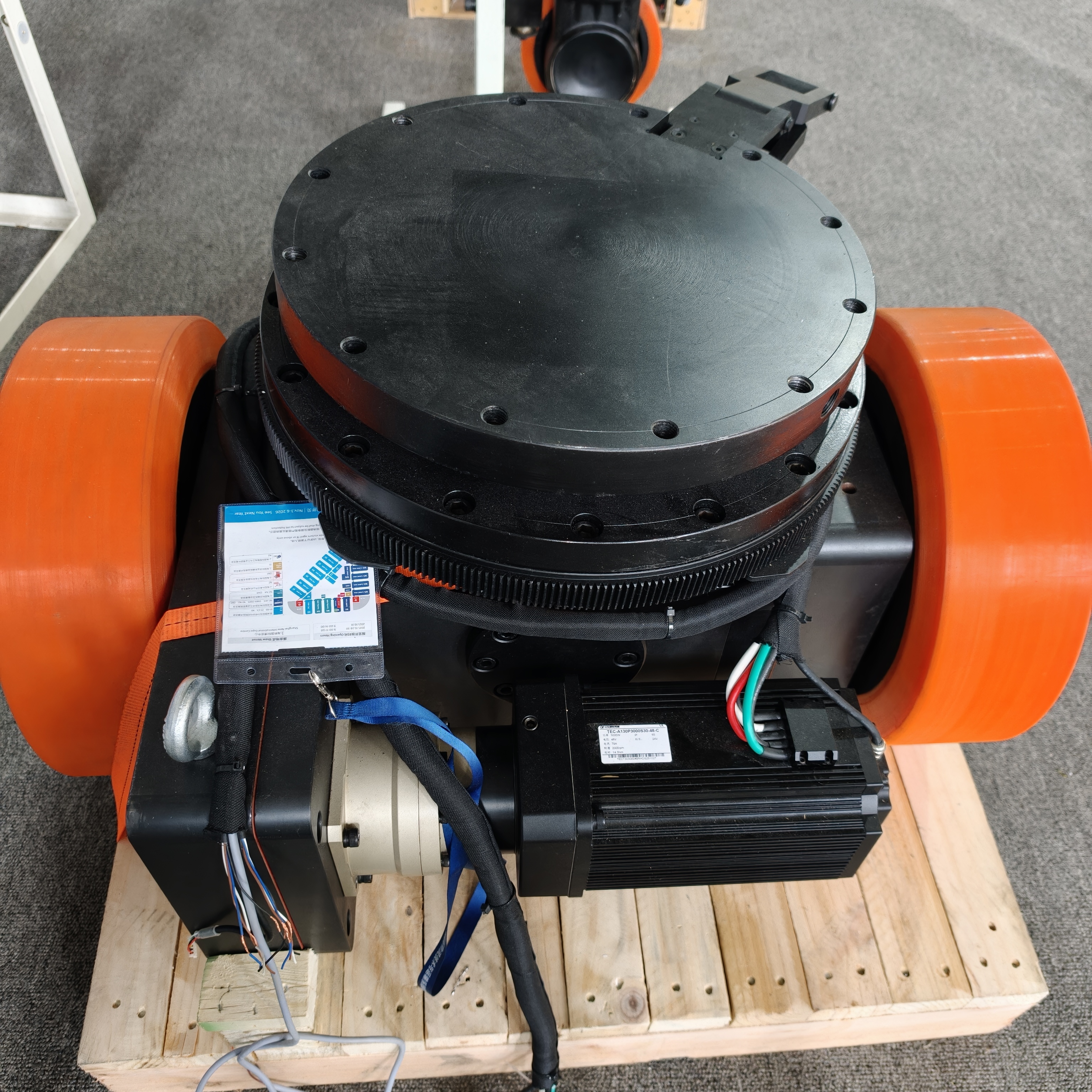 液压举升差速轮组