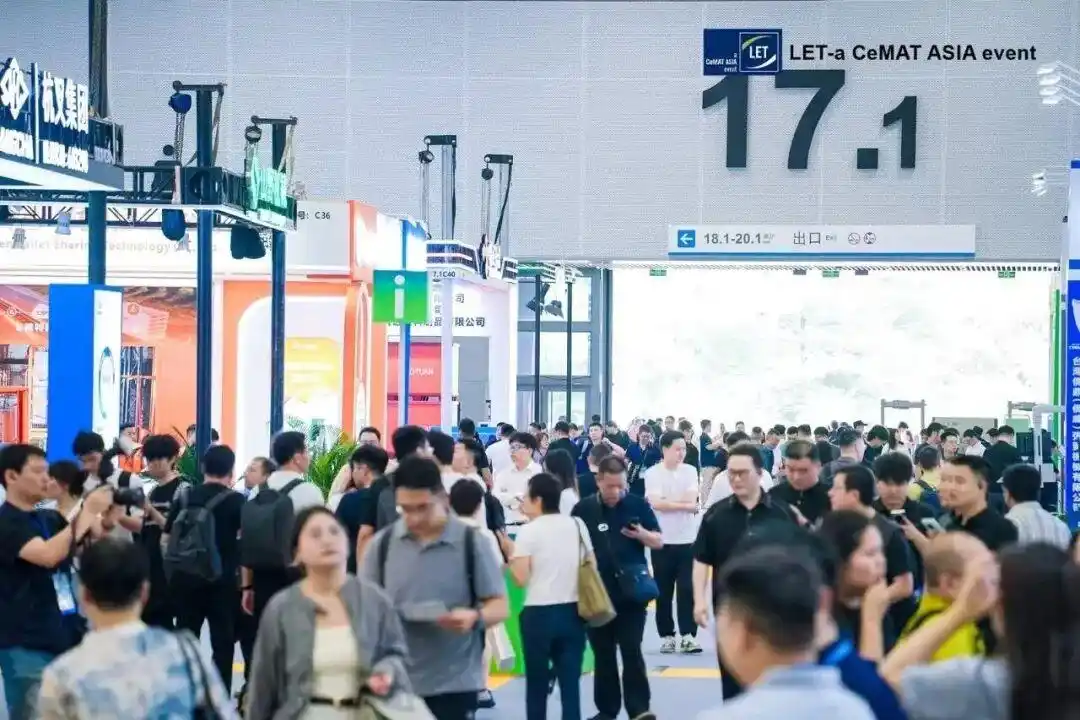 2026广州物流装备展今日圆满收官，亿控智能收获满满，感恩相遇！