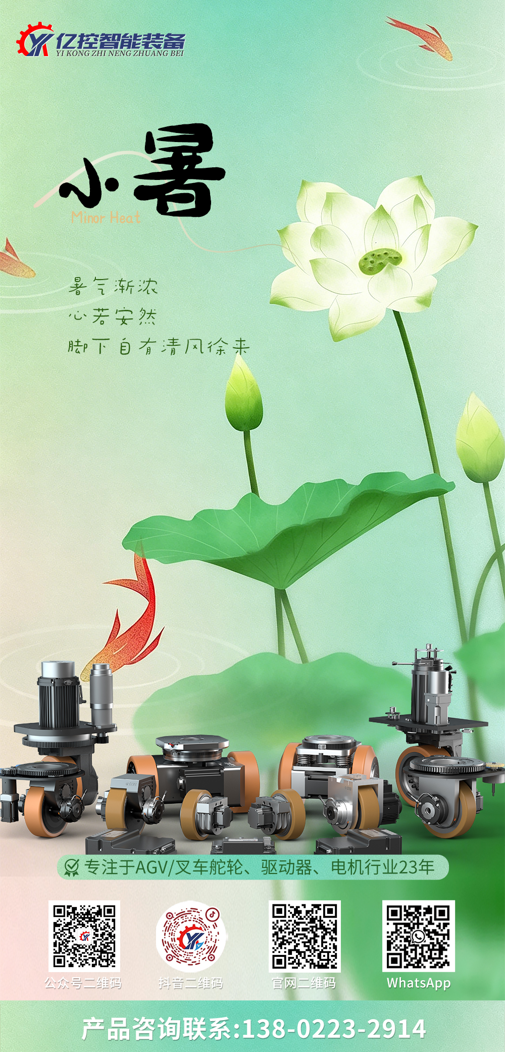 l8495-da10ec10ebc1980ed15d6d1a5c2b69f2.jpg