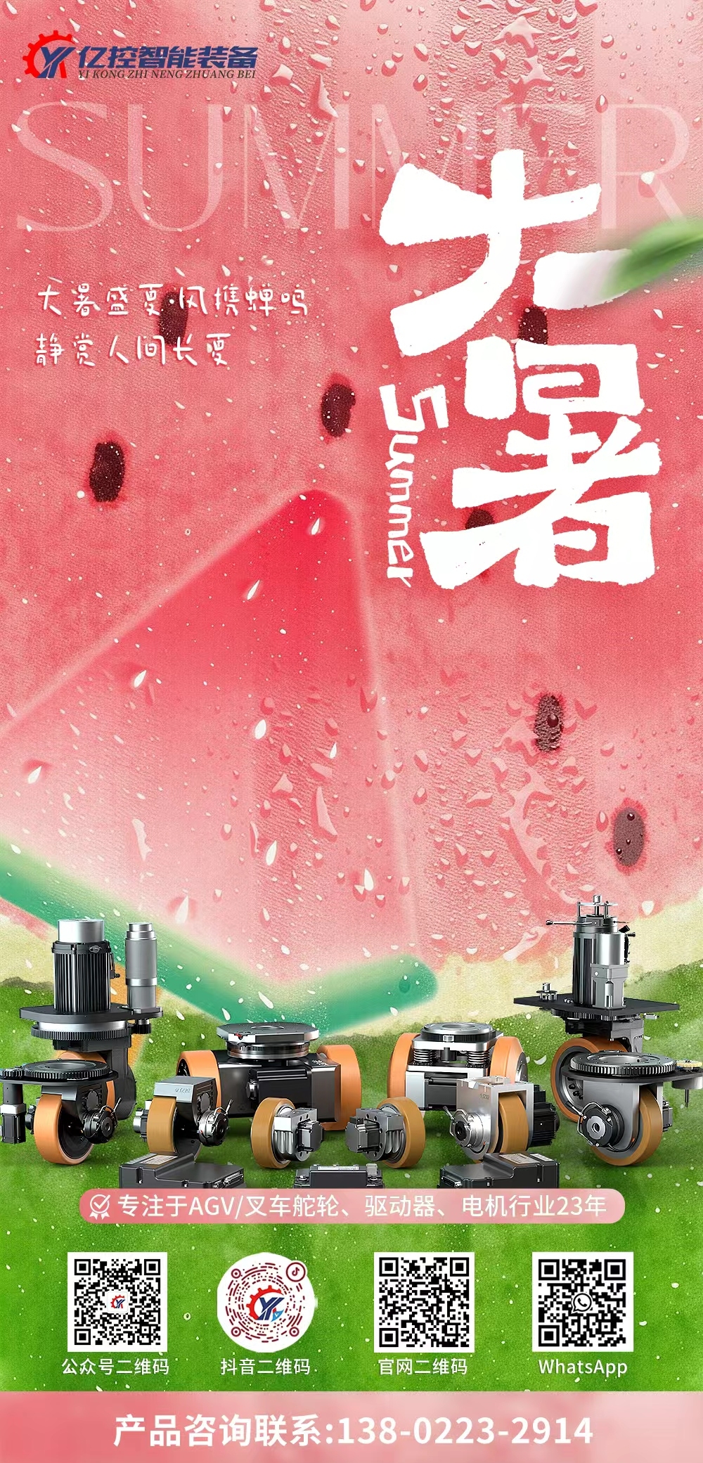 a3022-4daaac1e6c489fc2105a3ddefa0efd4c.jpg