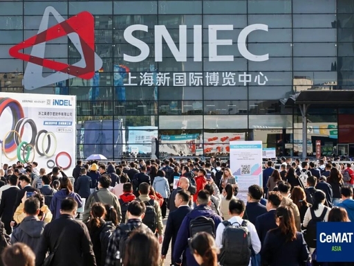 亿控智能诚邀莅临2026上海亚洲国际物流技术与运输系统展览会！